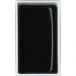 Akvarellküvett Gansai Tambi Deep Blue 67