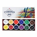 Guaššikomplekt 12*40ml Meistriklass