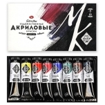 Akrüülvärvid Master Class  8 värvi 18ml  tuubis