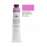 Õlivärv Gamma Stuudio 310 Napoli reddish violet 46ml