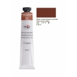 Õlivärv Gamma Stuudio 605 Mars pruun hele 46ml