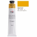 Õlivärv Gamma Stuudio 116 Ooker kollane 46ml