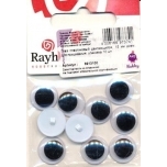 Silmad õmmeldavad 15mm 10tk Hallikas toon