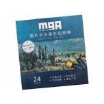 Õlipastell akvarellitav MG Arts 24tk