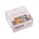 Klaasi-ja keraamika värvid Decola 9 tk 20ml Opaque