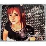 Hiirematt Must tüdruk kunstnik Amadeus Eisenberg  