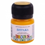 Klaasivärv Decola Kollane 20ml