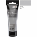 Akrüülvärv Hõbe 009 Gamma 75ml
