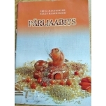 Pärliaabits. E.Mjakonkihh ja I.Mjakonkihh