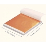 Kullatislehed väiksed Copper 9*9cm 100tk pakis