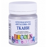Tekstiilivärv Hõbe Metallic 50ml Decola