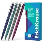 Pastapliiats lülitiga Smart Metallic Matic 0.7 SININE