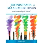 Raamat  Joonistamis- ja maalimiskursus.Angela Gair.(kasutatud)