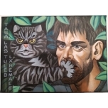 Tas,las tuleb lähemale.33*24cm.Lõuend raamil.Jaan Männik