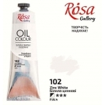 Õlivärv Zinc White 102 Rosa Gallery 100ml