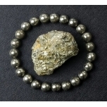 Käevõru Püriit 8mm.Õnnekivi,rikkus,küllus.