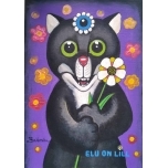 Elu on lill.Akrüülmaal lõuend papil. 30*21cm