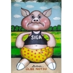 Ülbe notsu.Akrüülmaal lõuend papil.Jaan Männik