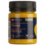 Tekstiilivärv Deco Ooker 50ml